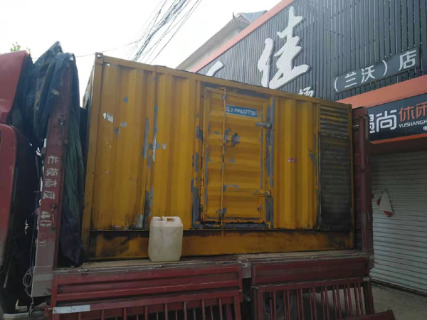 长丰发电机组的结构分析及功能原理