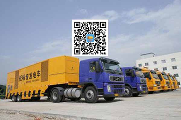 长丰发电车出租-发电机要注意做好保养工作