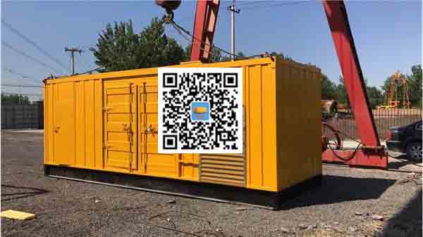 长丰发电车出租-关于柴油发电机组水箱污垢的产生与清理