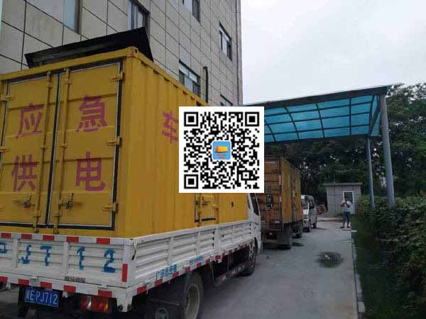 长丰出租发电机-柴油发电机组启动困难的原因有哪些？