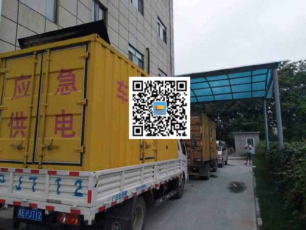 长丰租赁发电机50kw设备需要多大电缆线