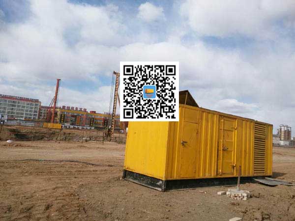 长丰发电机-变压器组保护产品