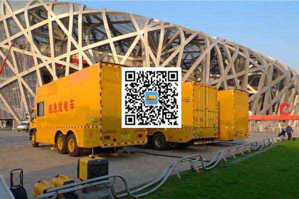 长丰发电机出租-发电机电刷冒火花的原因与解决