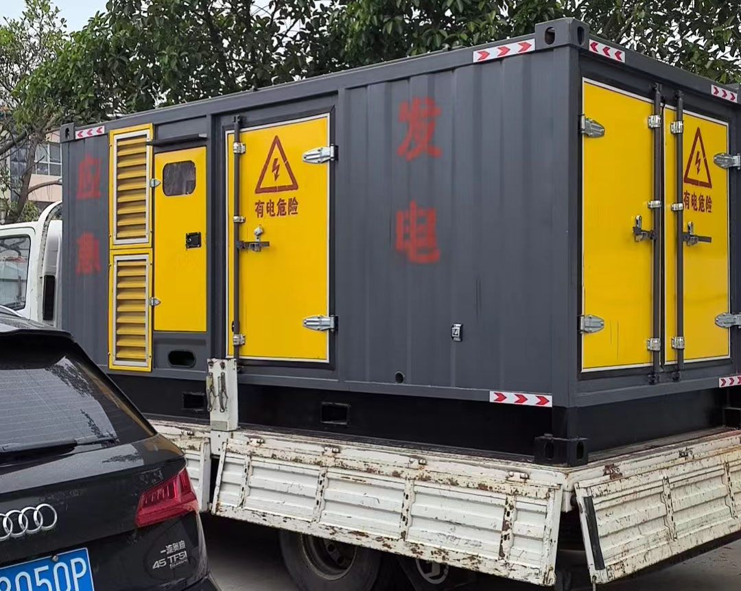 长丰发电机出租：可靠的电力保障解决方案