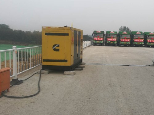 长丰发电机组中性点接地不良有哪些危害？